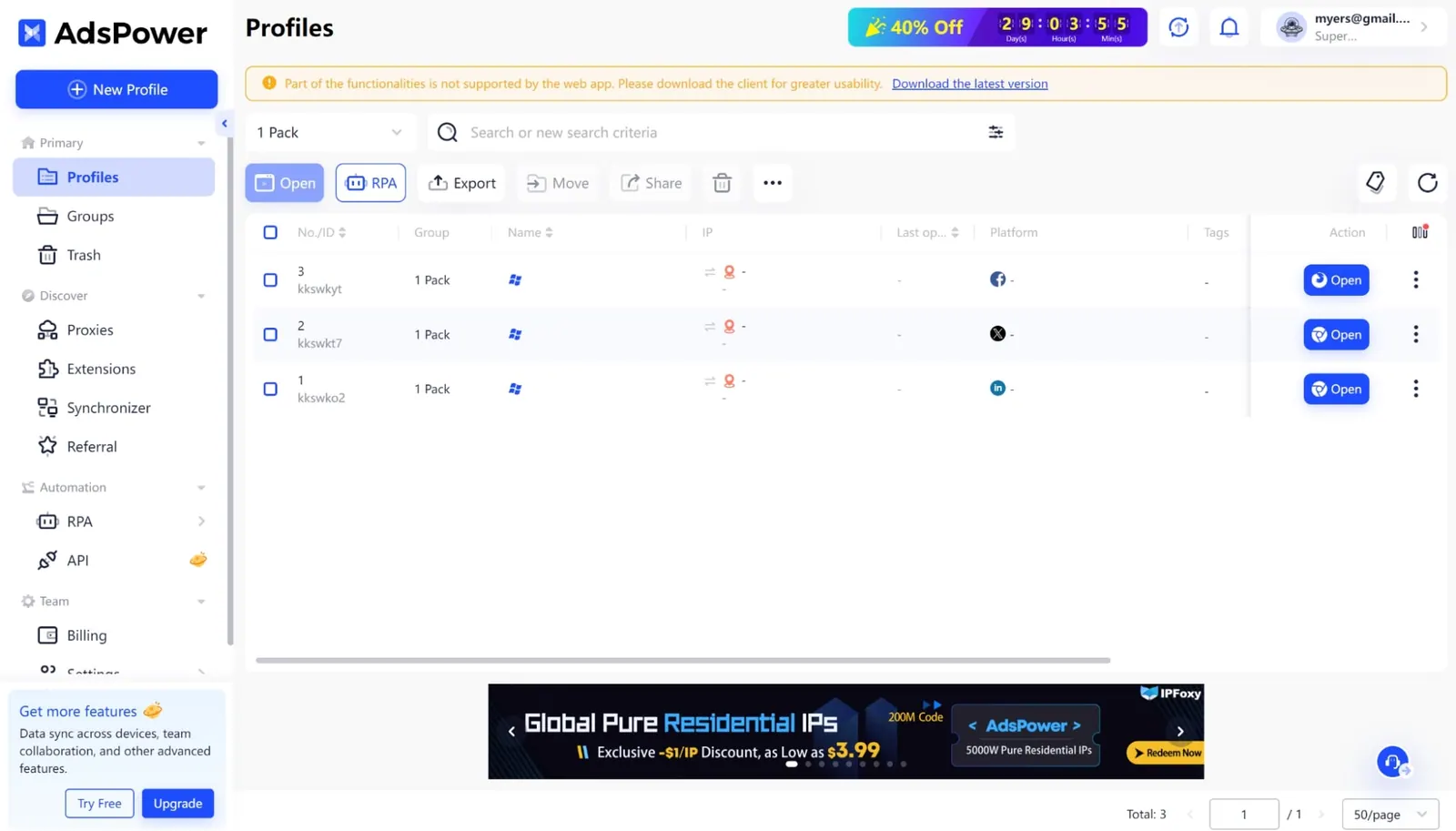 Interface do AdsPower