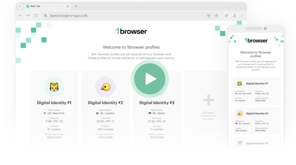 1browser